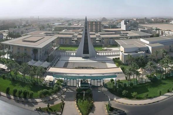 فتح باب القبول للماجستير والدبلوم العالي بجامعة نايف العربية للعلوم الأمنية