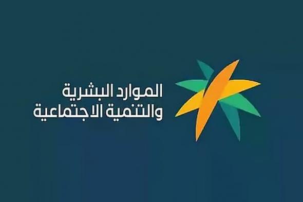 تطبيق المرحلة الثالثة من خدمة تحويل رواتب العمالة المساندة بدايةً من اليوم