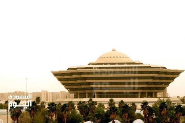 عاجل.. الداخلية تعلن تنفيذ حكم القتل حداً في المواطن محمد اللهيبي الحربي لقتله والدته وشقيقتة وطفليها أثناء نومهم "تفاصيل"