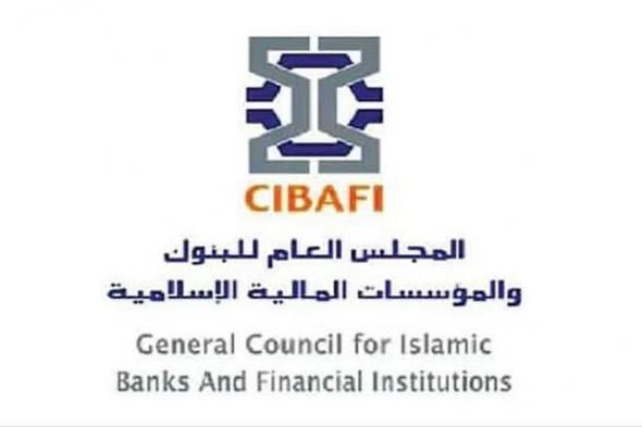 إطلاق الدليل الشامل للتحولات الرقمية وأثرها على البنوك الإسلامية