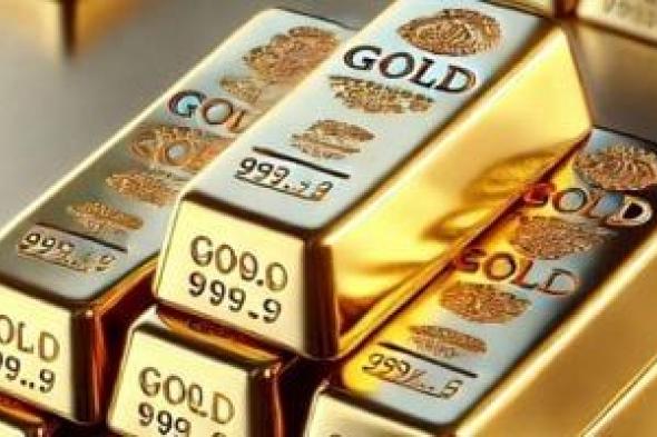 أسعار الذهب اليوم الأربعاء 2 يوليو 2025 فى مصر