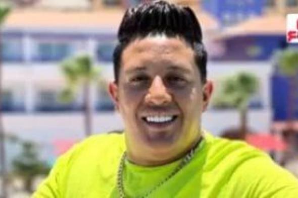 حمو بيكا يلمح لنيته اعتزال الفن بعد وفاة أحمد عامر: في أقرب فرصة