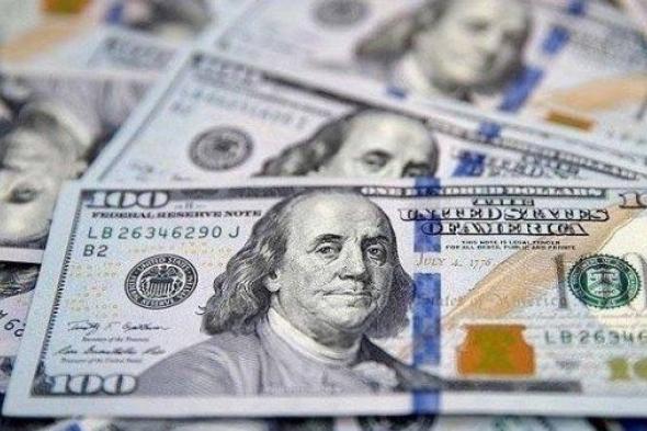 سعر الدولار مقابل الجنيه المصري الآن في البنوك