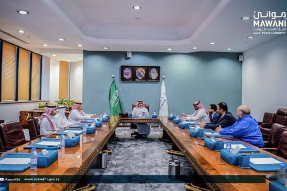 رئيس «موانئ» يبحث مع وفد من شركة ميرسك العالمية سبل التعاون في ميناء جدة الإسلامي
