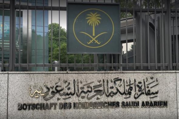 سفارة المملكة في نيوزيلندا تدعو المواطنين هناك للحذر بسبب سوء الأحوال الجوية