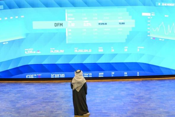 «دبي المالي» يربح 40.8 مليار درهم في أسبوع