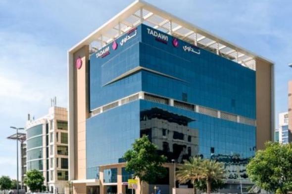 20 عيادة لمجموعة تداوي في دبي