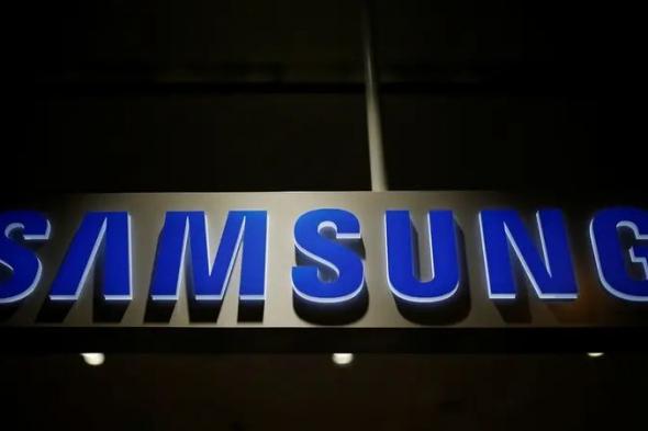 "سامسونغ" تلحق بركب الشحن السريع في Galaxy S26 Ultra