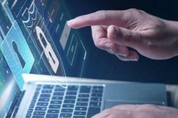 «الأمن السيبراني» يوصي بتفعيل تشفير البريد لحماية الخصوصية