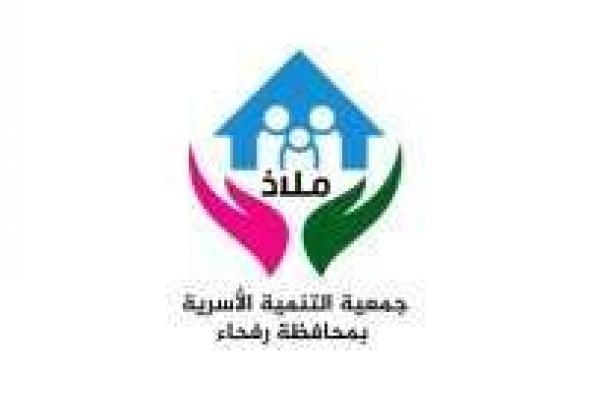 561 فردا يشاركون في تنفيذ البرامج والمبادرات النوعية خلال موسم صيف "ملاذ"