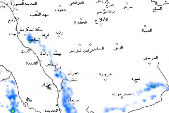 حالة الطقس في قطر اليوم الخميس 18 سبتمبر 2025