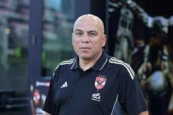 سيف زاهر: الأهلى يجرى تغييرا فى الهيكل الإدارى وإبعاد يوسف عن الفريق الأول