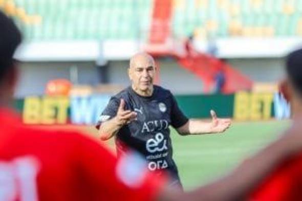 منتخب مصر يختتم تدريباته باستاد القاهرة استعدادا لمواجهة غينيا بيساو