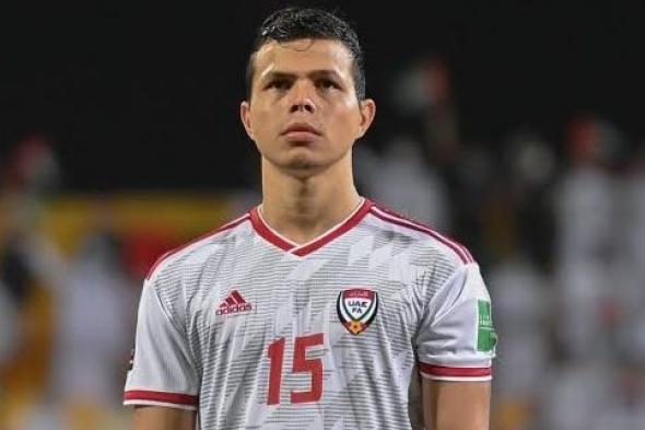 ليما يعتذر لجماهير الإمارات: المنتخب قدّم كل ما لديه على أرض الملعب