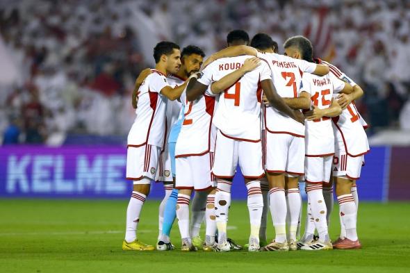 رسمياً.. منتخب الإمارات يواجه العراق في الملحق الآسيوي الثاني