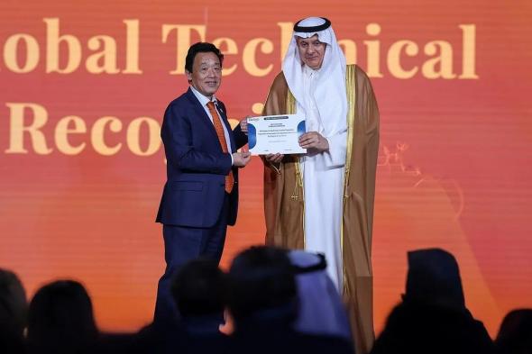المملكة تتسلّم جائزة التقدير الفني من "الفاو" لاختيار "ريف السعودية" كأكبر مشروع تنموي زراعي عالمي