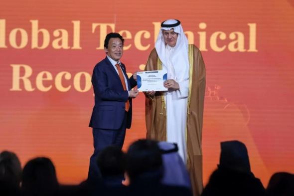 المملكة تتسلّم جائزة التقدير الفني العالمية من منظمة «الفاو» لاختيار برنامج «ريف السعودية»