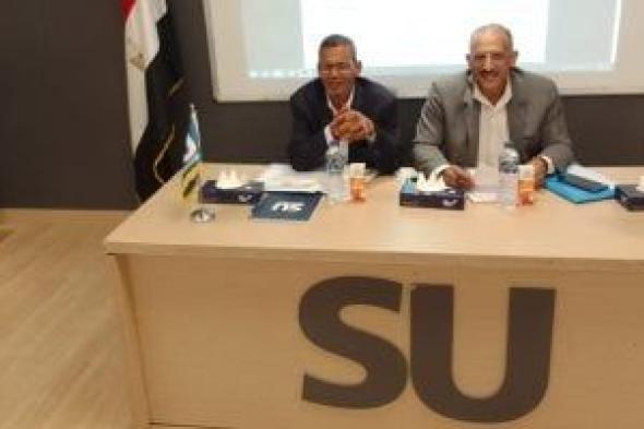 التعريف بحقوق العمال وضوابط القانون الجديد.. ندوة لمديرية العمل بجامعة سيناء