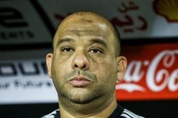 وليد صلاح الدين: تعرضنا لمواقف تحتاج قرارات حاسمة و6 لاعبين عقودهم تنتهى قريبا