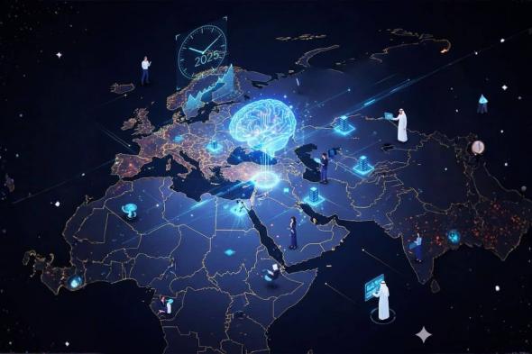 حصاد
      2025..
      كيف
      أعاد
      الذكاء
      الاصطناعي
      العربي
      رسم
      خريطة
      النفوذ
      التكنولوجي
      في
      المنطقة؟