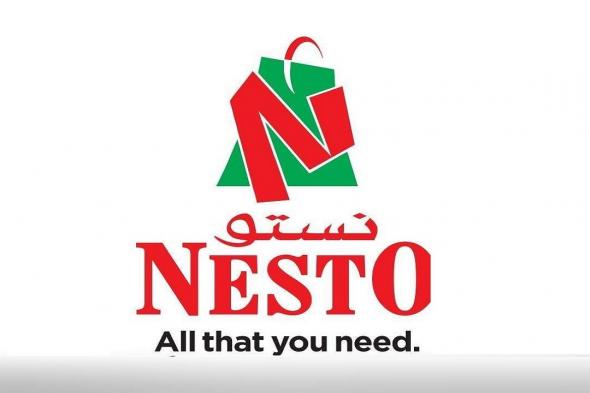 عروض
نستو
الدمام
اليوم
1
يناير
حتى
6
يناير
2026
اهلا
2026