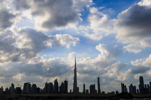 طقس غائم جزئياً