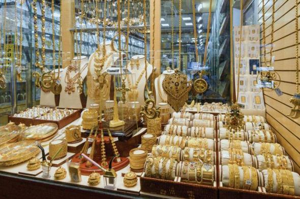 الذهب يتجه لأفضل أداء سنوي منذ 46 سنة