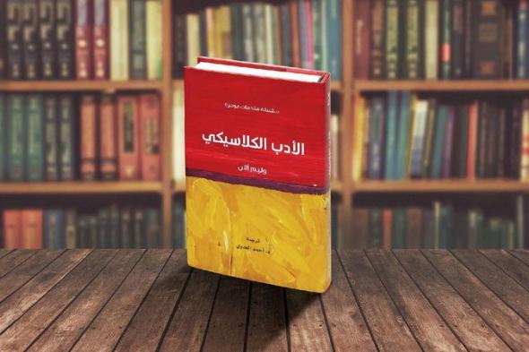 تجربة مشروع كلمة.. حاضرة في مؤتمر للترجمة بمسقط