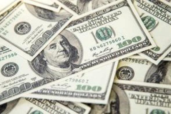 الدولار
على
مدار
الساعة..
47.60
جنيه
سعر
شراء
الدولار
فى
بنك
البركة