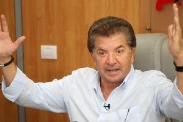 وليد
توفيق
عن
أمنيته
في
2026:
السلام
والإزدهار
لمصر
والوطن
العربي..
فيديو