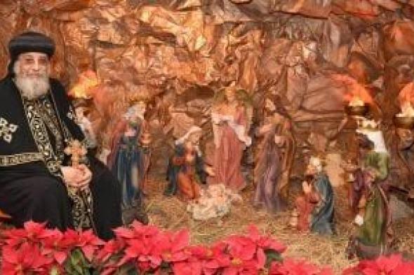 مغارة
مهد
المسيح..
رسالة
الميلاد
مجسدة
فى
مشهد
واحد