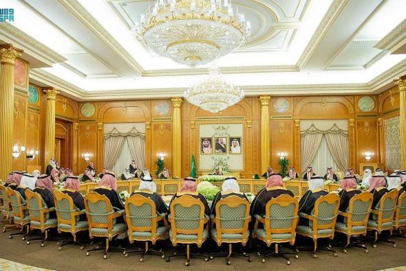 مجلس
    الوزراء
    يوافق
    على
    ضوابط
    بند
    الكفاءات
    المتميزة
    المخصص
    لأغراض
    التحفيز
    في
    الجهات
    العامة