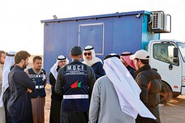 التجارة
      إلغاء
      1100
      رخصة
      للعربات
      المتنقلة