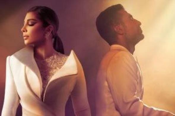 أحمد
سعد
وأصالة
يجتمعان
فى
دويتو
بعنوان
"زى
زمان"
ويطرح
الأربعاء