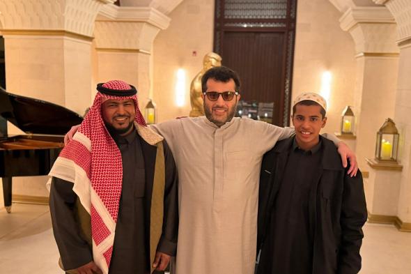 الفتى
سيف
في
ضيافة
تركي
آل
الشيخ
بعد
تحقيق
حلمه
بزيارة
الرياض