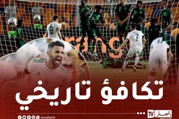 "المحاربون"
يتسلحون
بذكريات
2019
للإطاحة
بـ"النسور
النيجيرية"