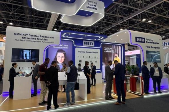 «إتش
آي
دي»
تستعرض
حلول
الهوية
الرقمية
الآمنة