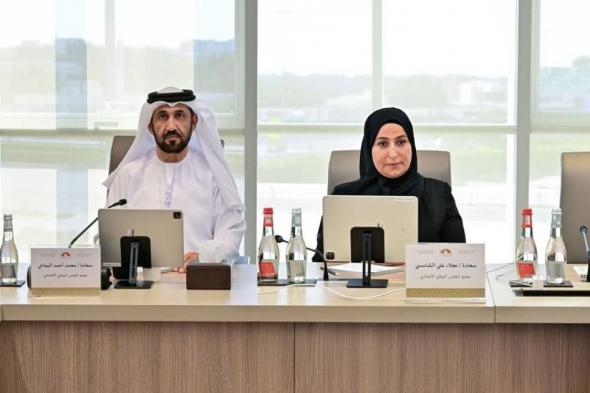 اعتماد
دراسة
سياسة
الحكومة
لتعزيز
جمعيات
النفع
العام