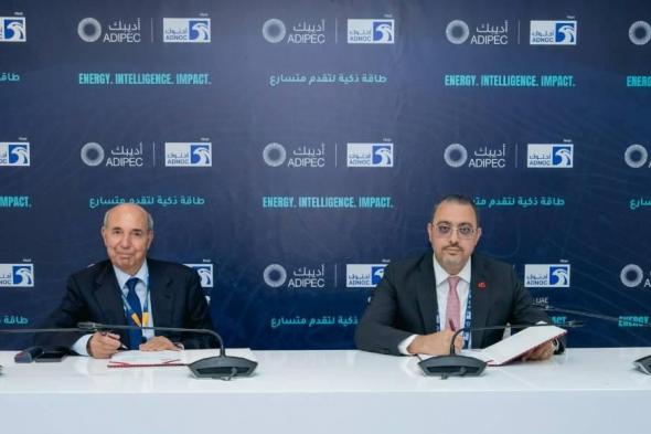 شراكة
      بين
      «إي
      أند
      إنتربرايز»
      و«سيرغاز»
      لتطوير
      عمليات
      قطاع
      الطاقة