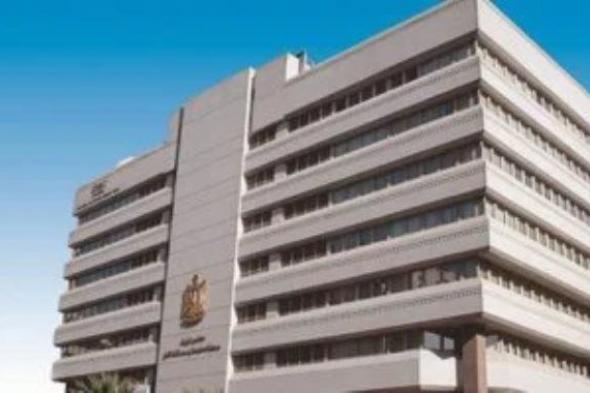 معلومات الوزراء: 46% من الكهرباء عالميا توفرها مصادر الطاقة المتجددة 2030