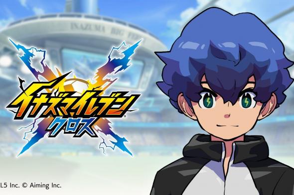 الإعلان
      رسميًا
      عن
      لعبة
      Inazuma
      Eleven:
      Cross
      لأجهزة
      iOS
      وAndroid