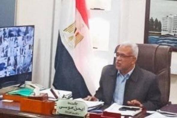 غدًا..
بدء
امتحانات
الشهادة
الإعدادية
بمحافظة
الإسماعيلية