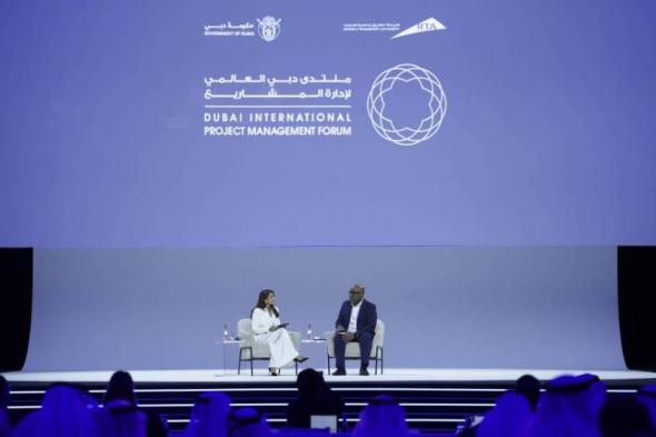 نوانكو:
      الذكاء
      الاصطناعي
      والاستدامة
      والمرونة
      توجهات
      مستقبلية
      لإنجاح
      أي
      مشروع