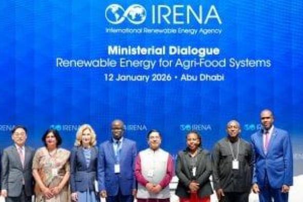 منظمات
دولية:
الطاقة
المتجددة
مفتاح
تحول
النظم
الزراعية
وتعزيز
الأمن
الغذائي