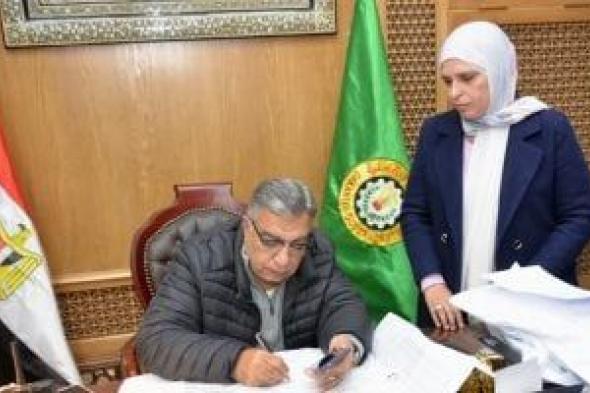 محافظة
الدقهلية
يعتمد
الأحوزة
العمرانية
لـ64
قرية
منها
31
بمركز
ميت
غمر