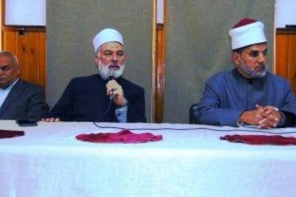 رئيس
منطقة
سوهاج
الأزهرية
يلتقى
رؤساء
لجان
الشهادة
الابتدائية