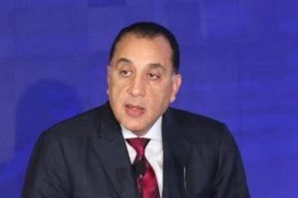 رئيس
الوزراء
يلتقى
وزيرة
التخطيط
لمتابعة
البرنامج
التنفيذي
للسردية
الوطنية
للتنمية
الشاملة