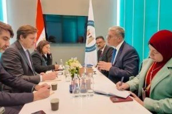 وزير
البترول:
نستهدف
رفع
مساهمة
قطاع
التعدين
في
الناتج
المحلي
لـ
6%