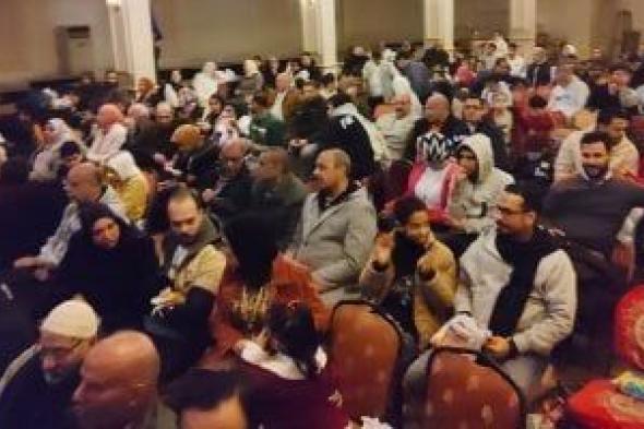 احتشاد
جماهير
البحيرة
داخل
الأندية
والمقاهى
لمشاهدة
مباراة
مصر
والسنغال