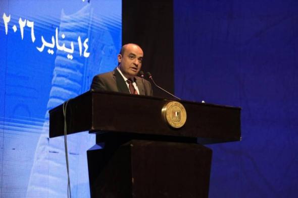 630
      ألف
      زائر
      للمعارض
      الأثرية
      المصرية
      بالخارج